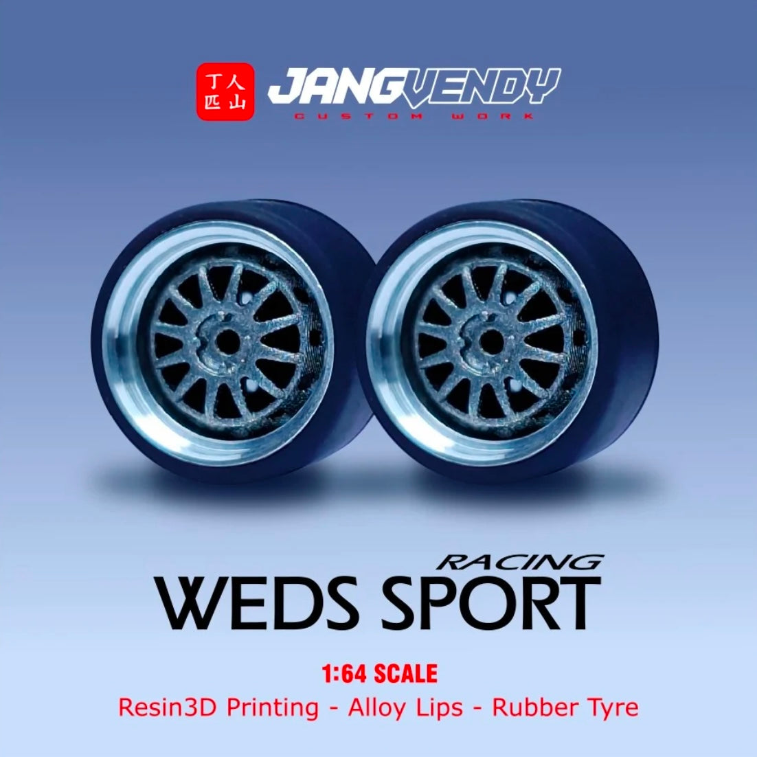 Weds Sport