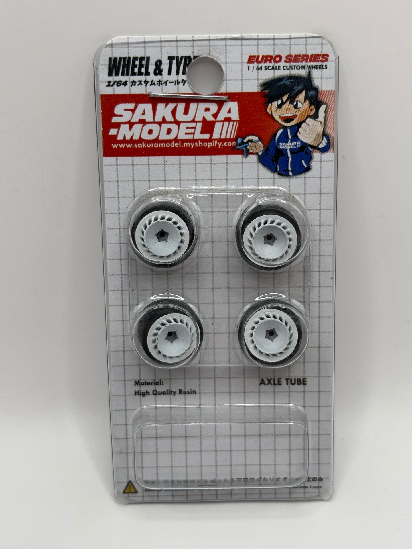 Sakura Messer White Dish