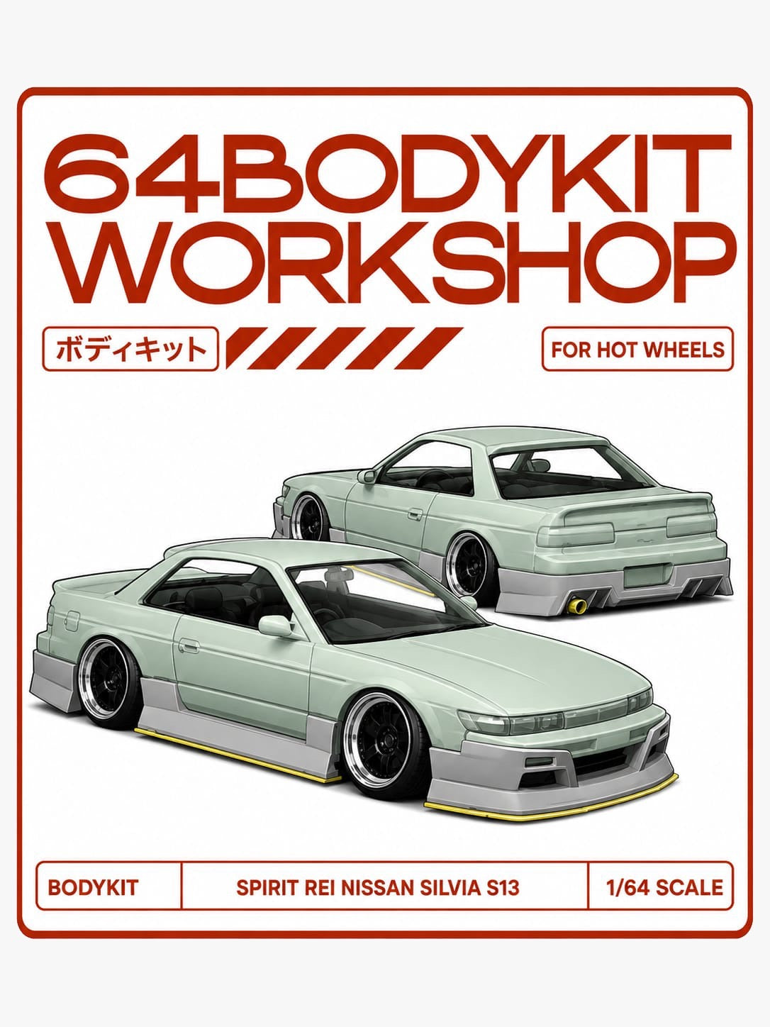 Hot Wheels Spirit REI Nissan Silvia S13
