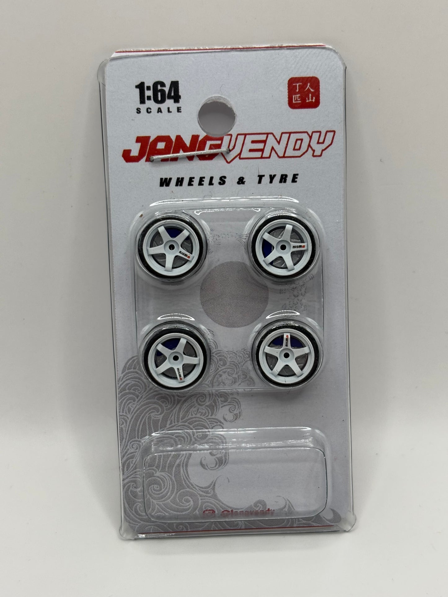 JV White Nismo 5 Spoke (Brakes)