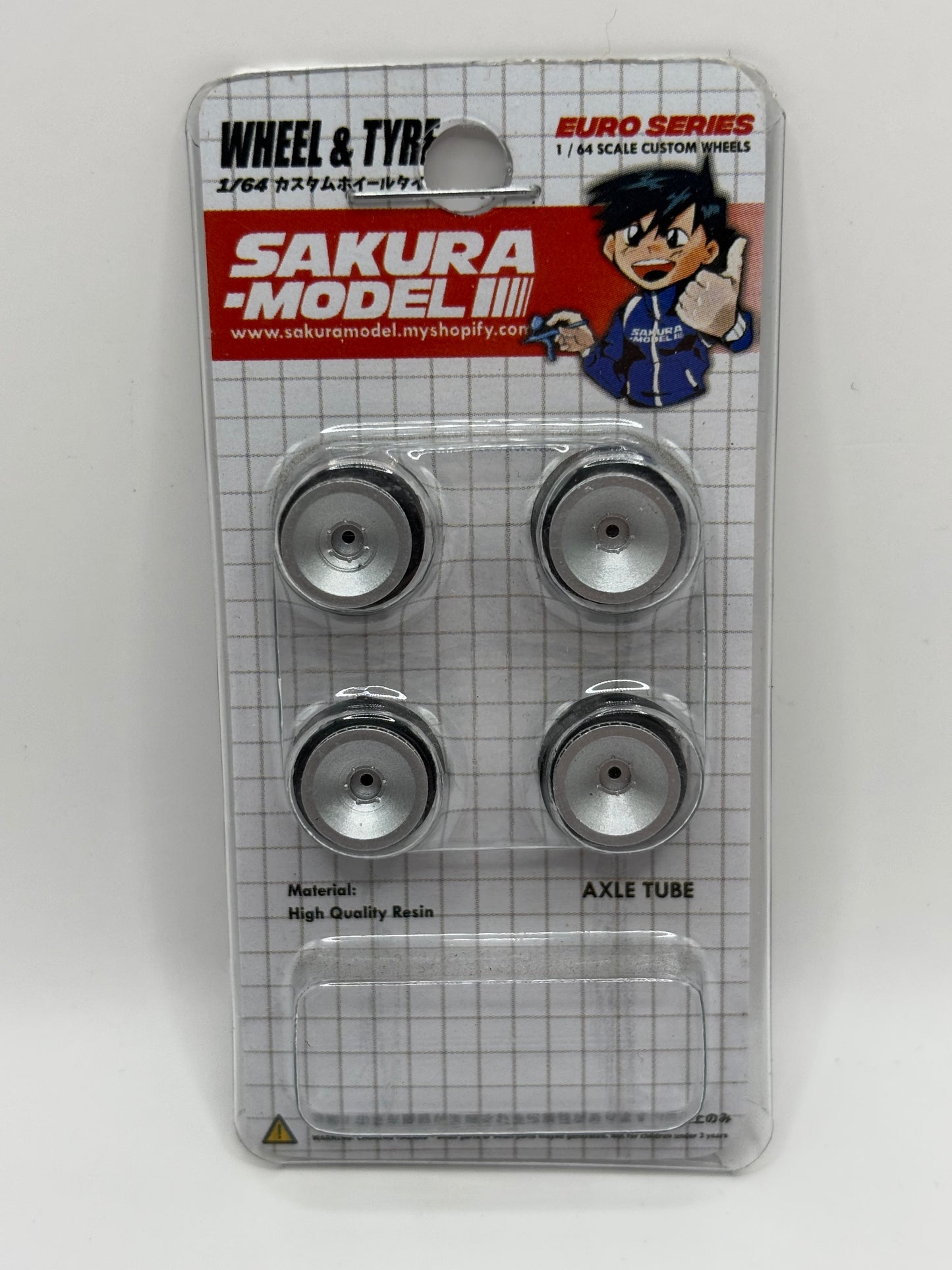 Sakura Turbo Fan