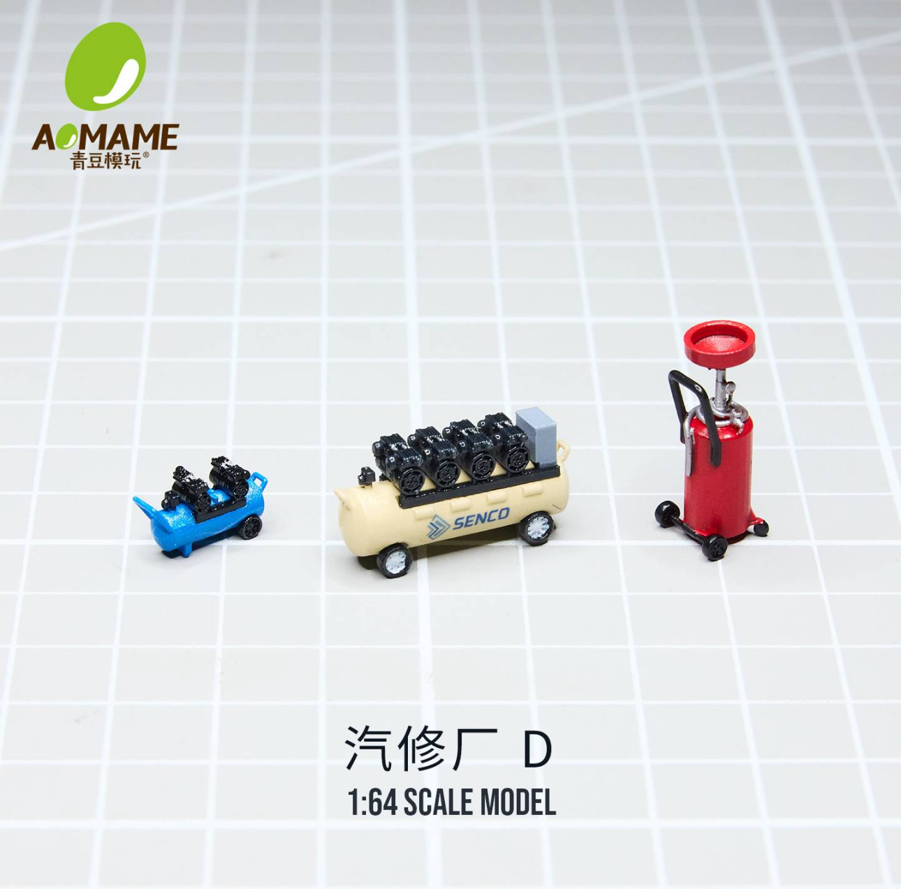 Air compressor + auto repair / Full set