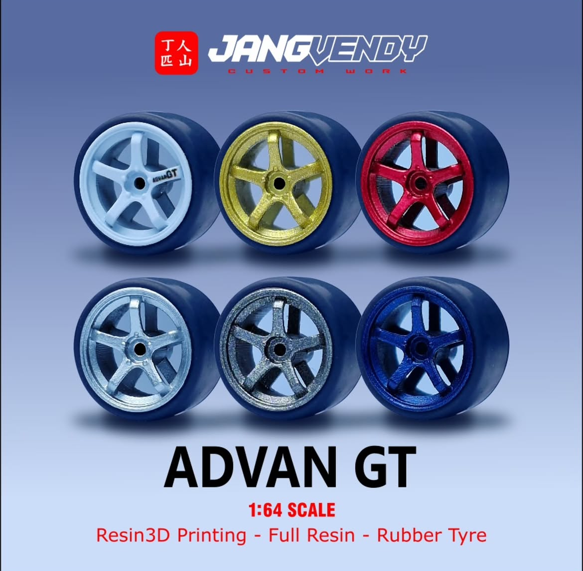 JV ADVAN GT