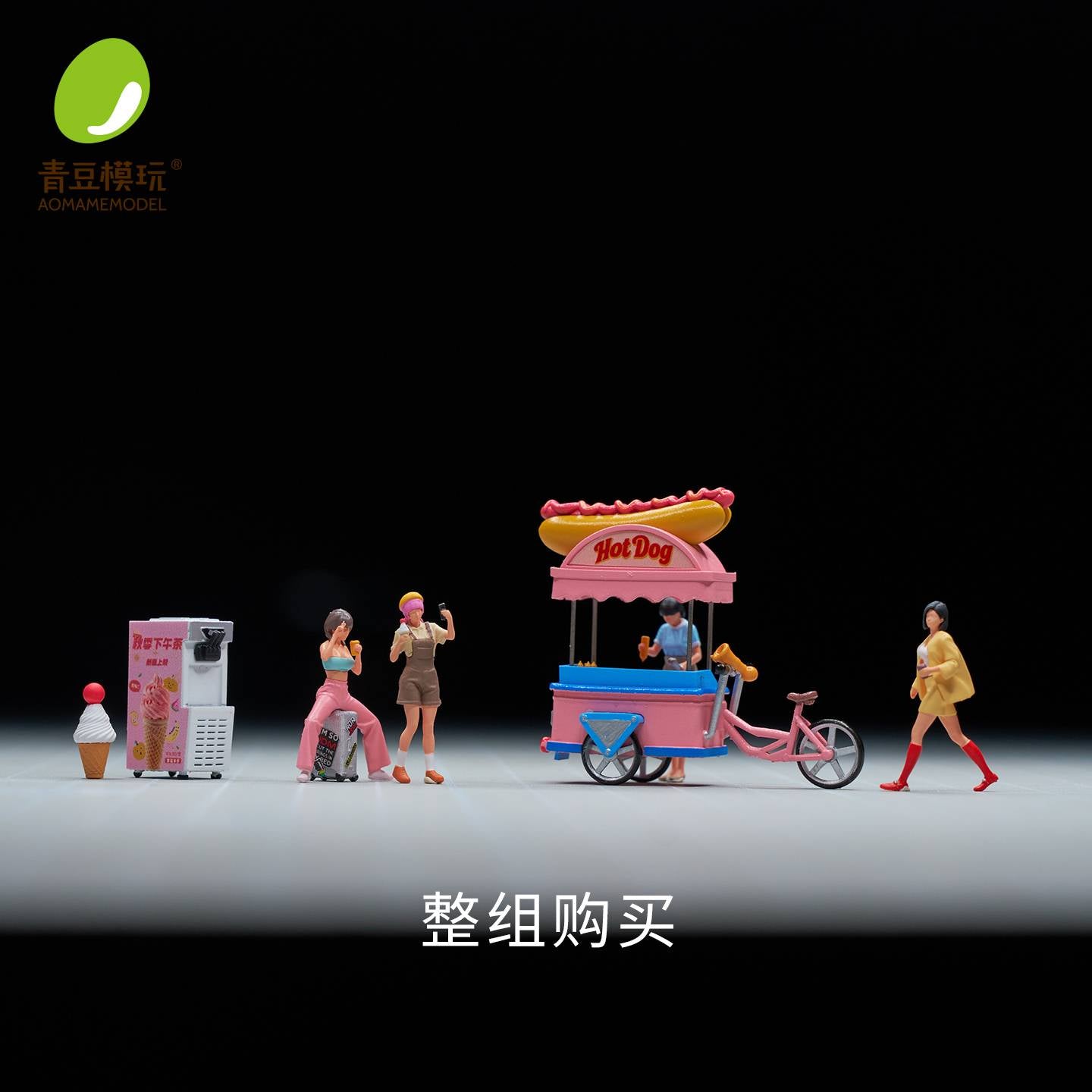 Street Hot Dog and Ice Cream / Full Set (6pcs)