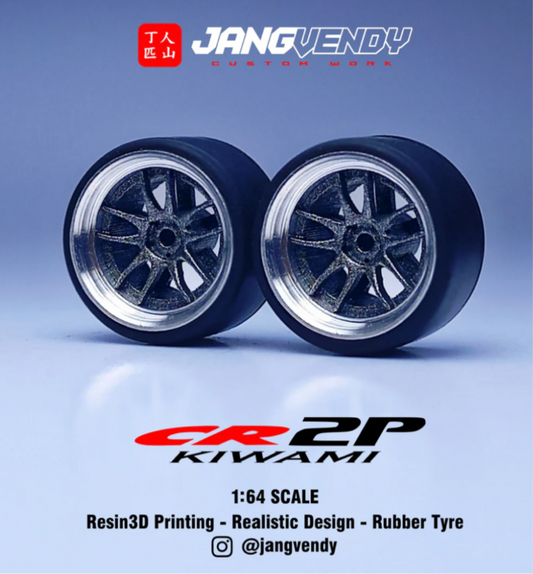 JV Gun Metal Emotion