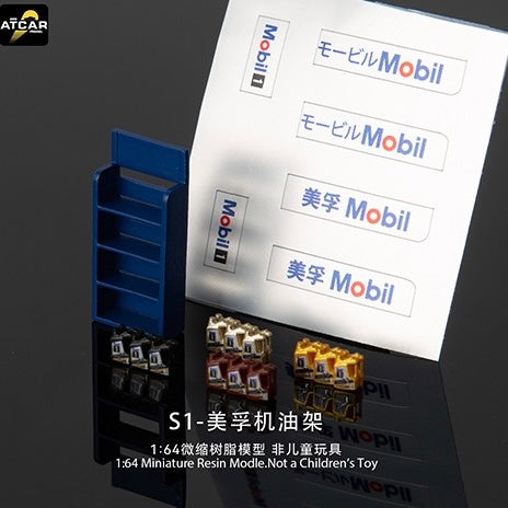 Oil Rack V1