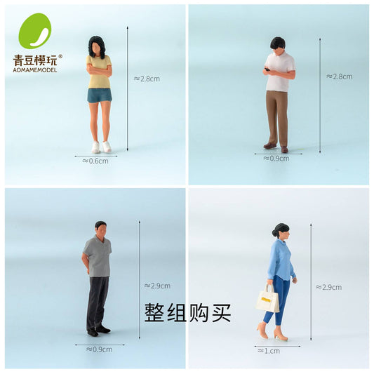 Waiting Figures / Full Set (4pcs)