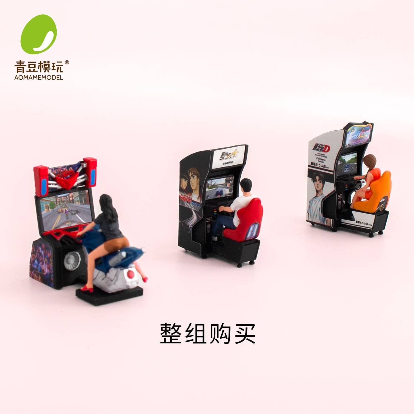 Racing Arcade Machine / Full Set (6pcs)