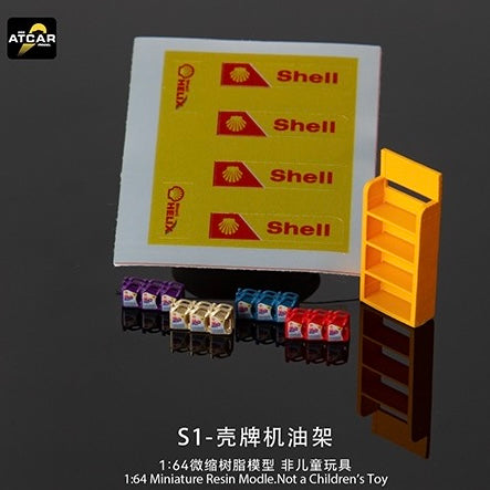 Oil Rack V1