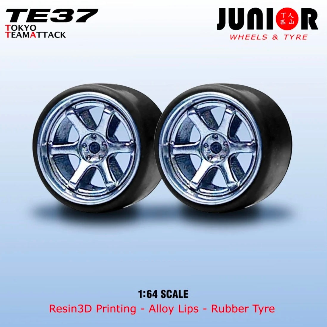 Te37 Silver