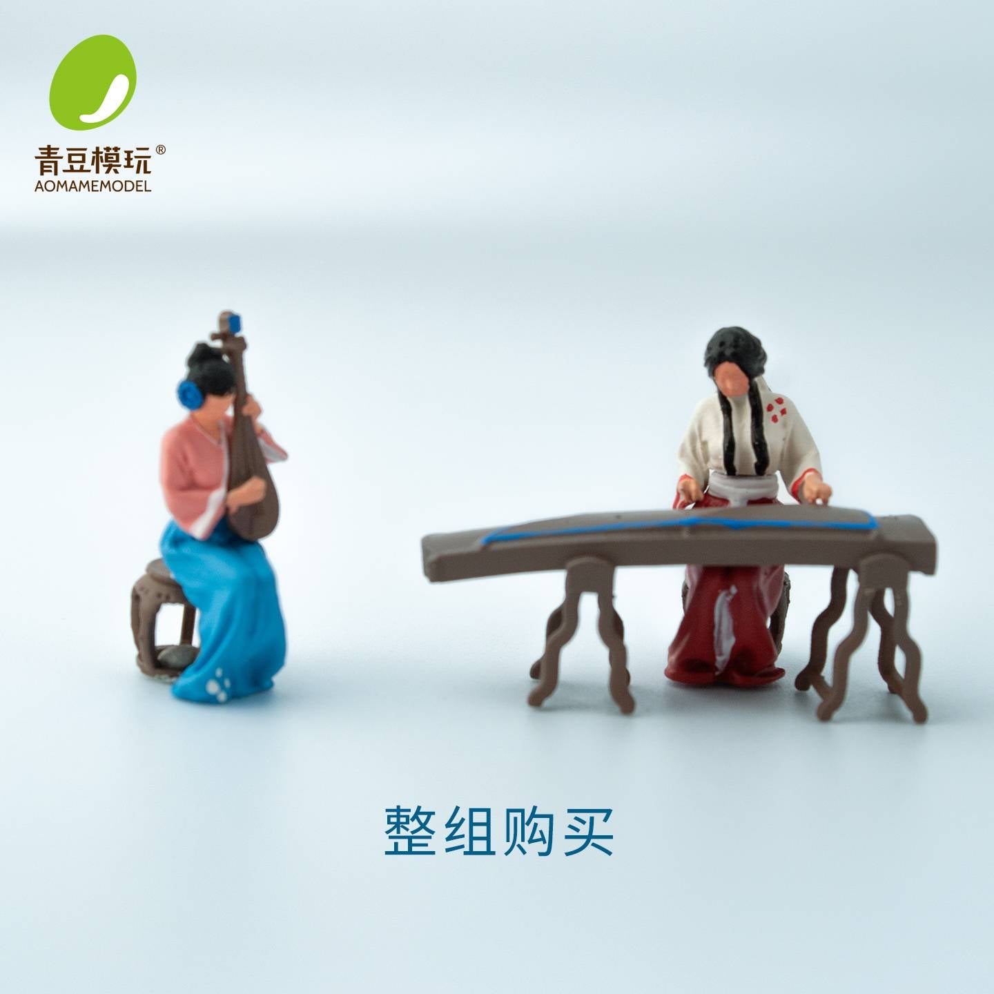 Traditional Chinese Music Ensemble