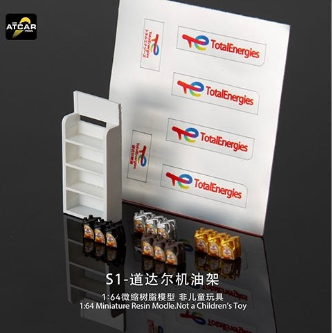 Oil Rack V1