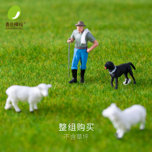 Shepherding / Full Set (4pcs)