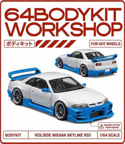 Hot Wheels Veilside Nissan Skyline R33