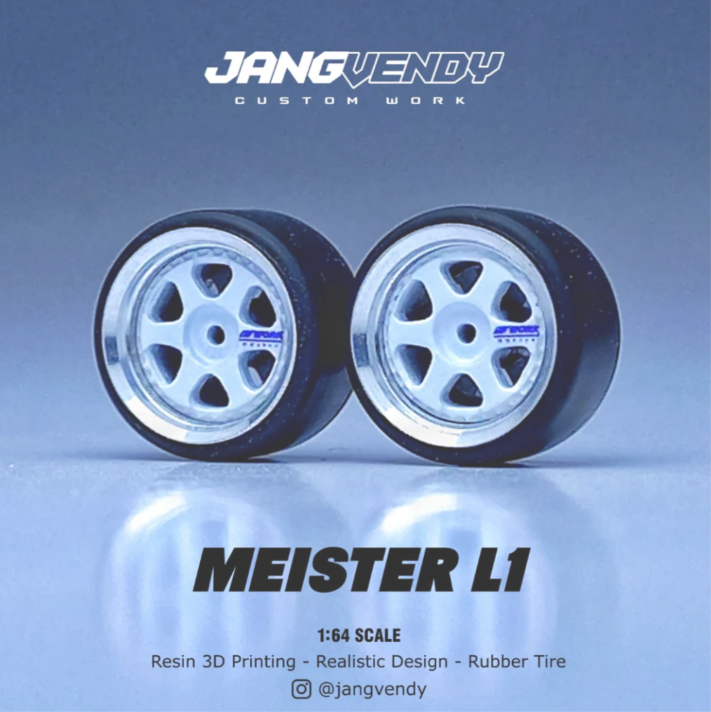 JV White Lettered TE