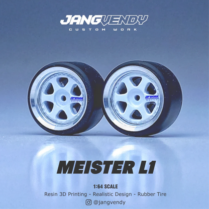 JV White Lettered TE