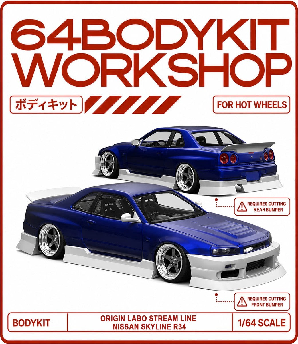 Hot Wheels Origin Lab Stream Line Nissan Skyline R34