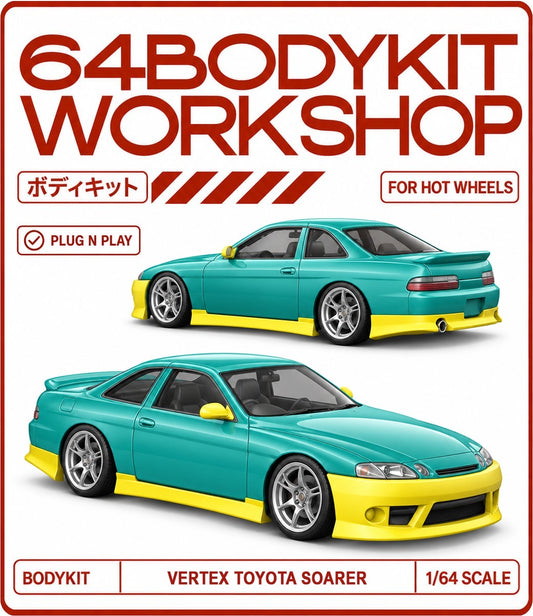 Hot Wheels Vertex Toyota Soarer