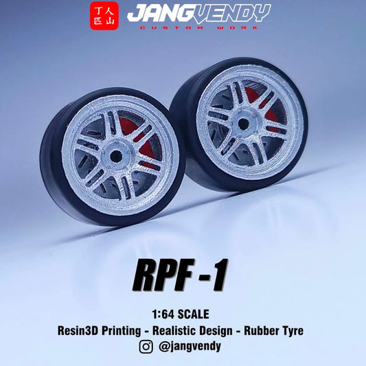 RPF W/ Brake