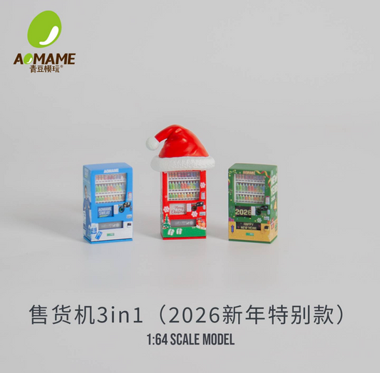 Vending machine A / Full set (3 pcs)