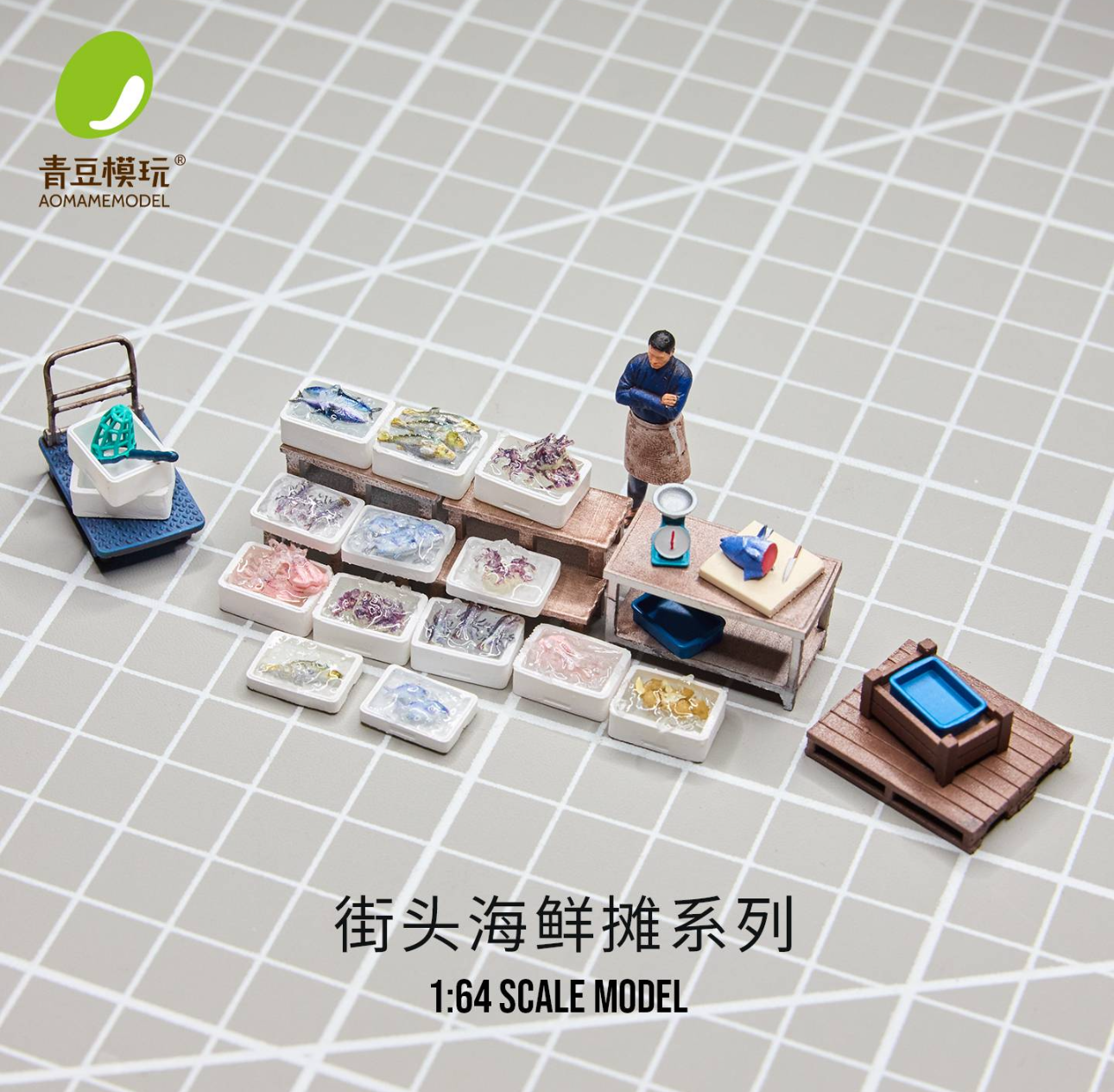 Seafood Stall / Full set (30 pcs)