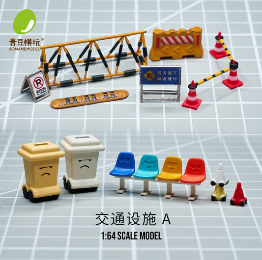 Traffic facilities / Full Set