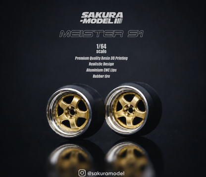 Sakura SSR Meister S1